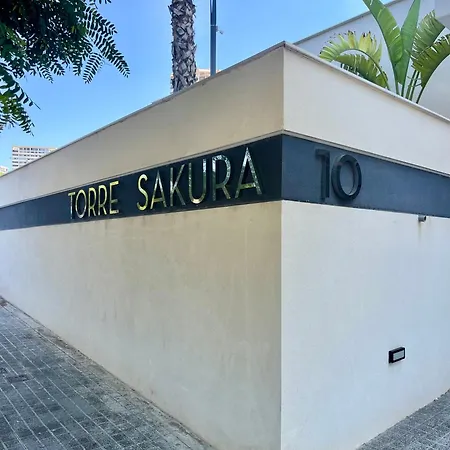 Torre Sakura 21 A By Vivamar Apartamento